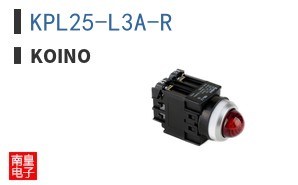 KPL25-L3A-R ͼƬ