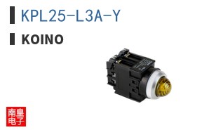 KPL25-L3A-Y ͼƬ