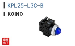 KPL25-L3C-B ͼƬ