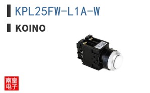 KPL25FW-L1A-W ͼƬ
