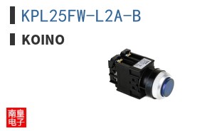 KPL25FW-L2A-B ͼƬ
