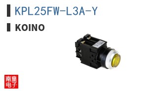 KPL25FW-L3A-Y ͼƬ