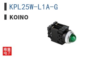 KPL25W-L1A-G ͼƬ