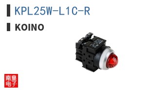 KPL25W-L1C-R ͼƬ