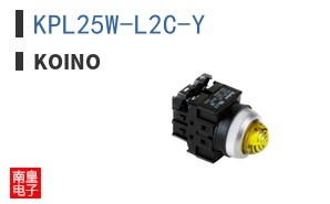 KPL25W-L2C-Y ͼƬ