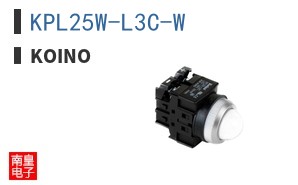 KPL25W-L3C-W ͼƬ