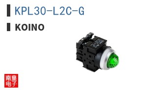 KPL30-L2C-G ͼƬ