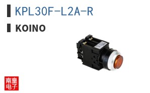 KPL30F-L2A-R ͼƬ