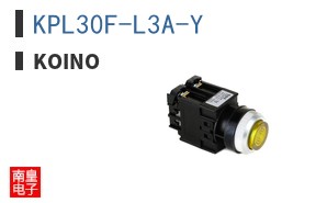 KPL30F-L3A-Y ͼƬ