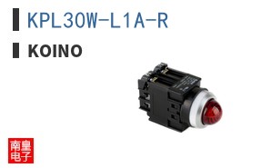 KPL30W-L1A-R ͼƬ