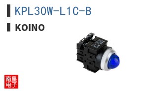 KPL30W-L1C-B ͼƬ