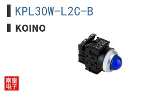 KPL30W-L2C-B ͼƬ