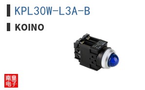 KPL30W-L3A-B ͼƬ