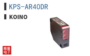 KPS-AR40DR ͼƬ