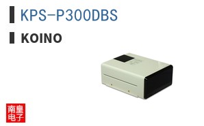 KPS-P300DBS ͼƬ