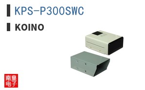 KPS-P300SWC ͼƬ