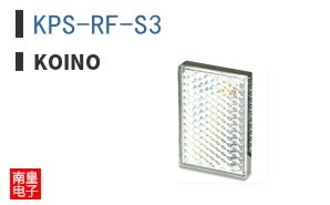 KPS-RF-S3 ͼƬ