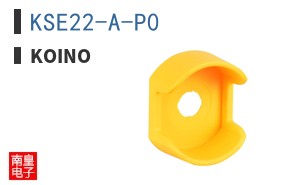 KSE22-A-P0 ͼƬ