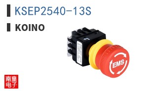 KSEP2540-13S ͼƬ