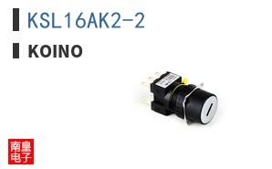 KSL16AK2-2 ͼƬ