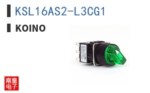 KSL16AS2-L3CG1 ͼƬ