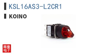 KSL16AS3-L2CR1 ͼƬ