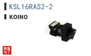 KSL16RAS2-2 ͼƬ