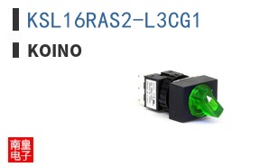 KSL16RAS2-L3CG1 ͼƬ