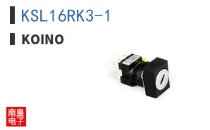 KSL16RK3-1 ͼƬ