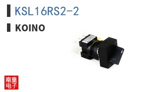 KSL16RS2-2 ͼƬ