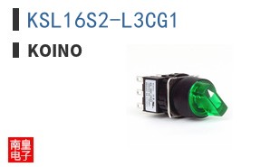 KSL16S2-L3CG1 ͼƬ
