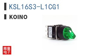KSL16S3-L1CG1 ͼƬ