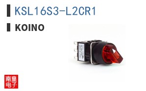 KSL16S3-L2CR1 ͼƬ