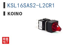 KSL16SAS2-L2CR1 ͼƬ