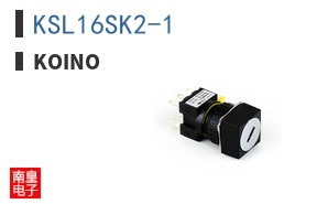 KSL16SK2-1 ͼƬ