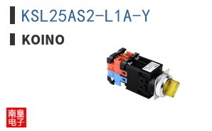 KSL25AS2-L1A-Y ͼƬ