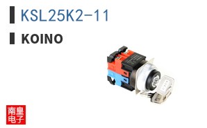 KSL25K2-11 ͼƬ