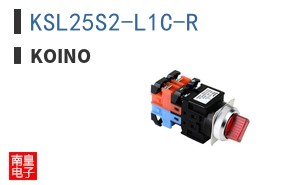 KSL25S2-L1C-R ͼƬ