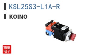 KSL25S3-L1A-R ͼƬ