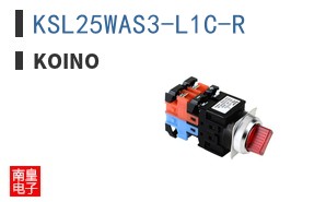 KSL25WAS3-L1C-R ͼƬ