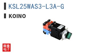 KSL25WAS3-L3A-G ͼƬ