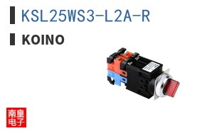 KSL25WS3-L2A-R ͼƬ