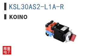 KSL30AS2-L1A-R ͼƬ