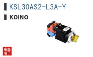 KSL30AS2-L3A-Y ͼƬ
