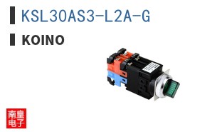 KSL30AS3-L2A-G ͼƬ