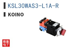 KSL30WAS3-L1A-R ͼƬ