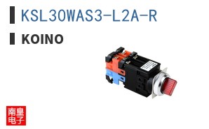 KSL30WAS3-L2A-R ͼƬ
