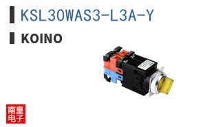 KSL30WAS3-L3A-Y ͼƬ