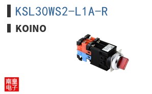 KSL30WS2-L1A-R ͼƬ