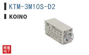 KTM-3M10S-D2 ͼƬ